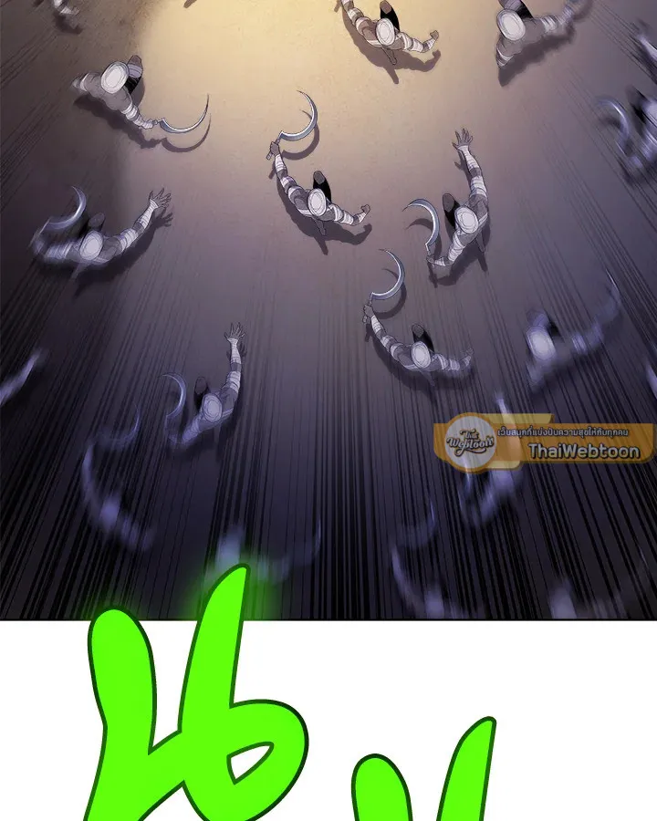 Overpowered Sword ตอนที่ ตอนที่ 133 รูปที่ 127