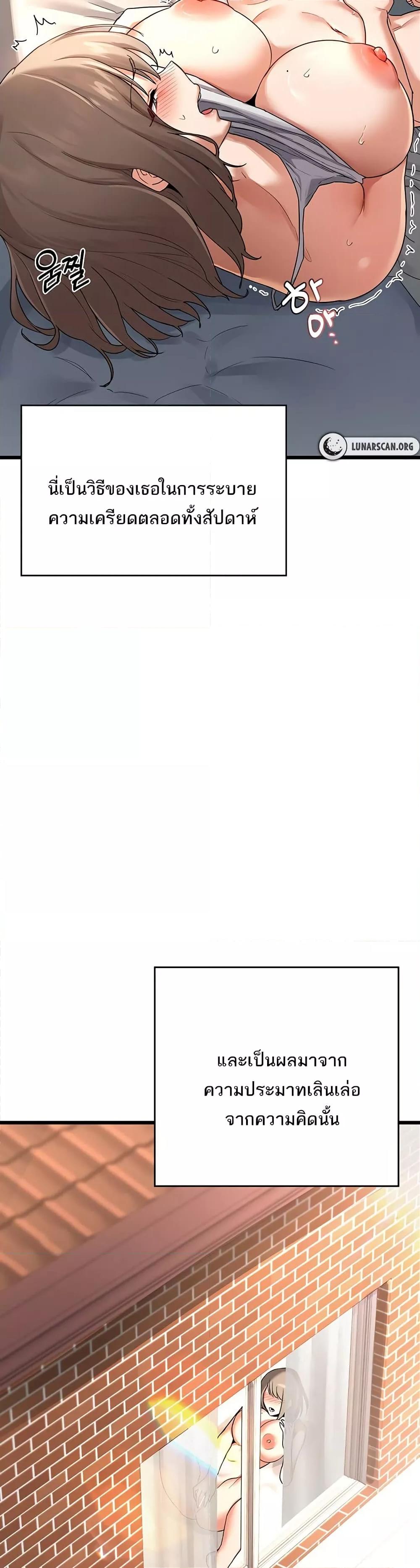 Doujin-Lc- อ่าน โดจิน มังฮวา เกาหลี ญี่ปุ่น จีน แปลไทย MILF Exchange Plan ตอนที่ 1 2 3 4 5 6 7 8 9 10 11 12 13 14 ฟรี ไม่มีโฆษณา อ่าน โดจิน Manhwa เกาหลี ญี่ปุ่น จีน เรามีครบ คัดมาให้เน้นๆ โดจิน 18+ รับประกันความฟินโดย  Doujin Lc