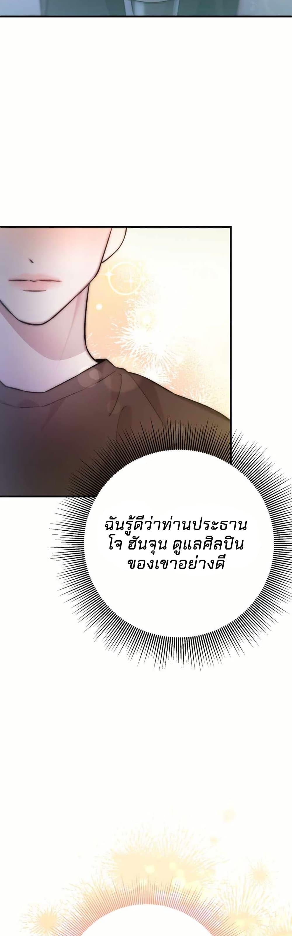 Manga-lc-com อ่านมังงะ อ่านการ์ตูน ออนไลน์ ฟรี Acting Genius, TOP Idol! ตอนที่ 1 2 3 4 5 6 7 8 9 10 11 12 13 14 ฟรี ไม่มีโฆษณา Manga-lc - อ่าน มังงะ อ่าน การ์ตูน ออนไลน์ อ่านมังงะ ฟรี
