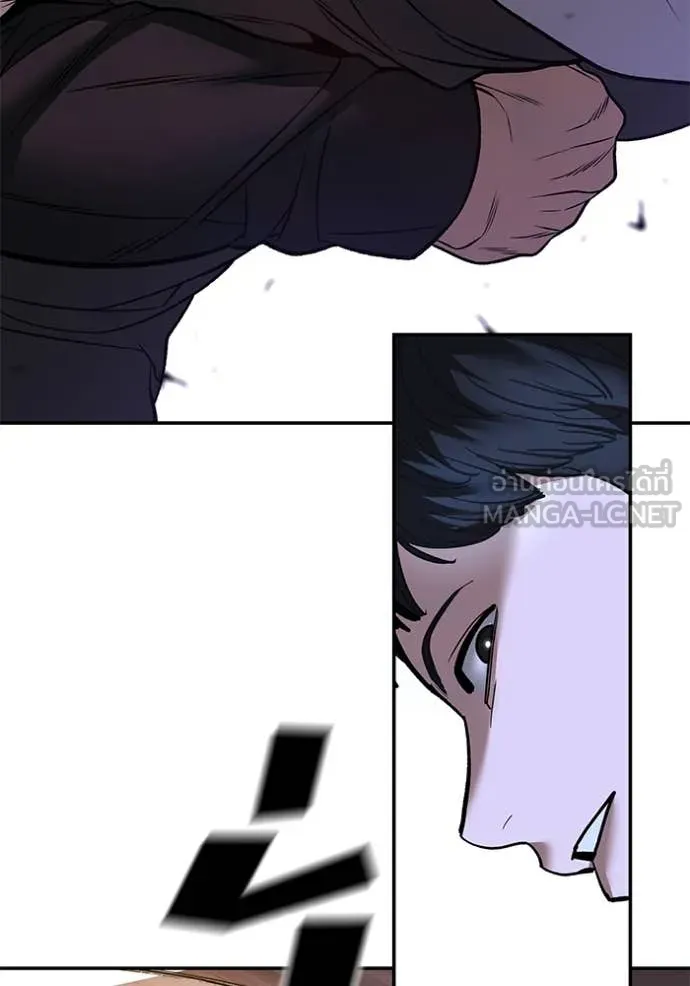 เลวฟาดเลว ตอนที่ 175 รูปที่ 138