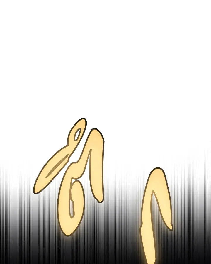 Overpowered Sword ตอนที่ ตอนที่ 138 รูปที่ 6