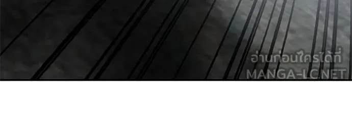 เลวฟาดเลว ตอนที่ 144 รูปที่ 116