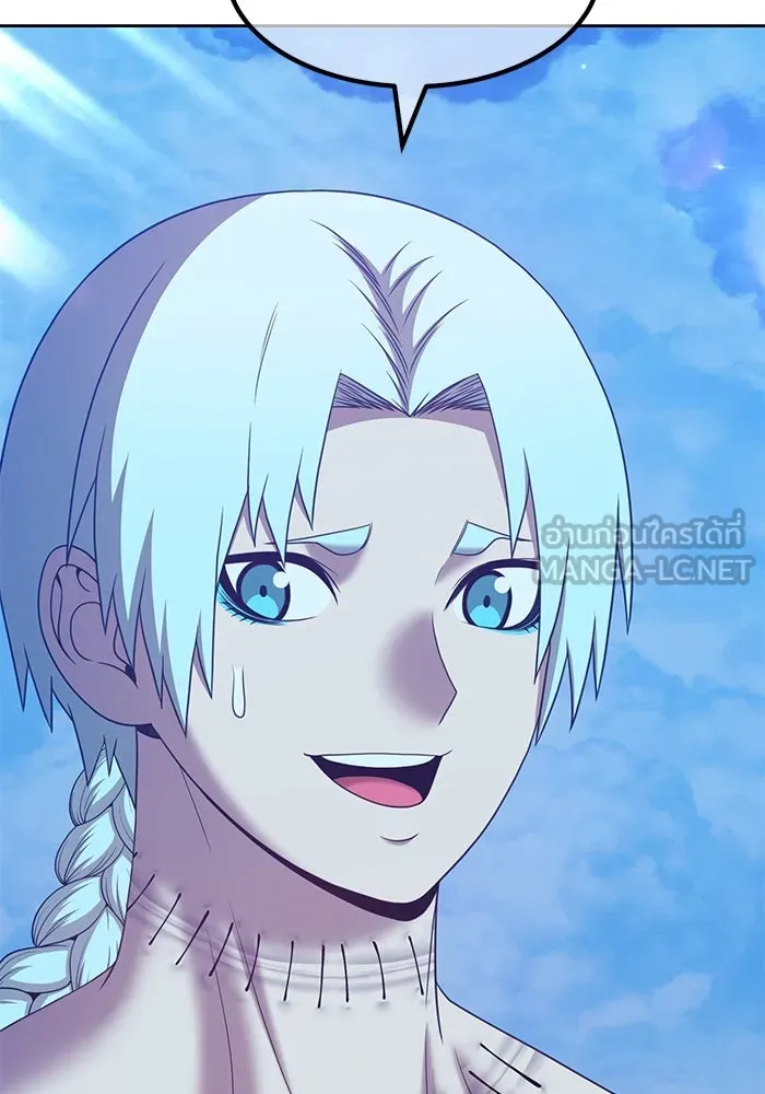 +99 ท่อนไม้พร้อมบวก ตอนที่ 51 รูปที่ 117