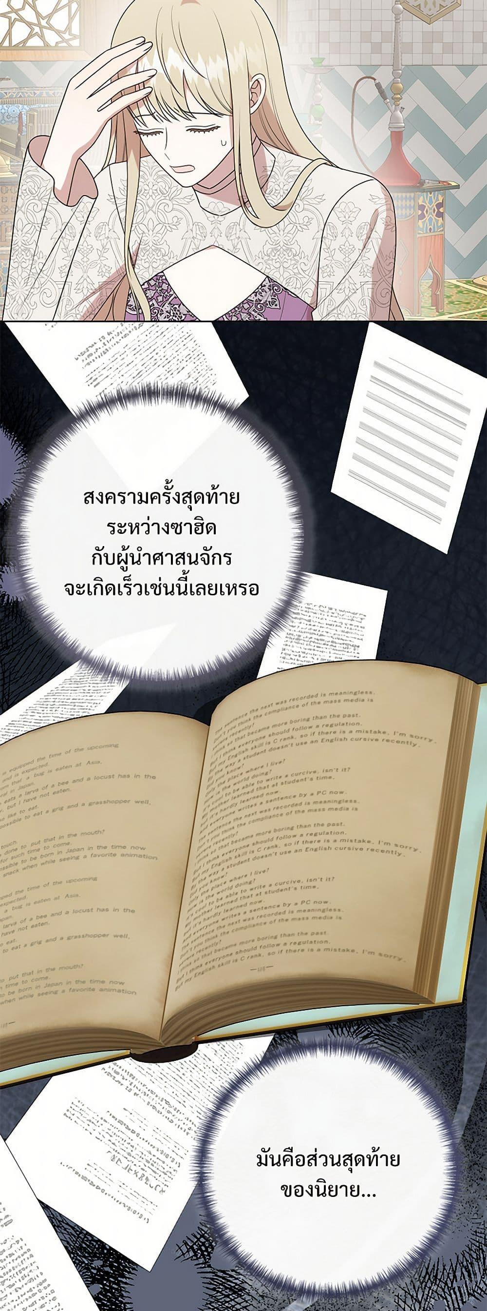 Manga-lc-com อ่านมังงะ อ่านการ์ตูน ออนไลน์ ฟรี Please Don’t Eat Me! ตอนที่ 1 2 3 4 5 6 7 8 9 10 11 12 13 14 ฟรี ไม่มีโฆษณา Manga-lc - อ่าน มังงะ อ่าน การ์ตูน ออนไลน์ อ่านมังงะ ฟรี