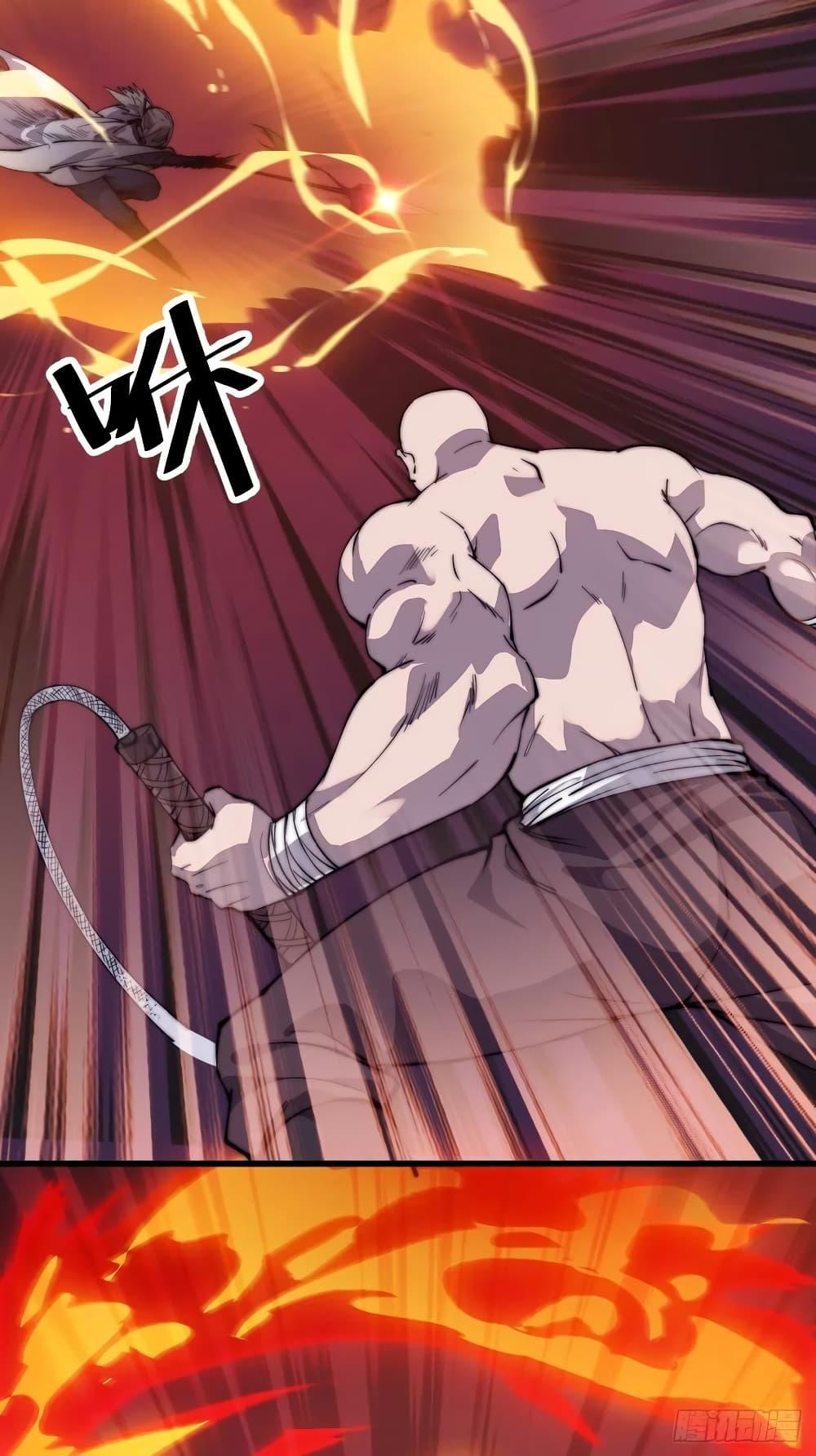 Manga-lc-com อ่านมังงะ อ่านการ์ตูน ออนไลน์ ฟรี It Starts With A Mountain ตอนที่ 1 2 3 4 5 6 7 8 9 10 11 12 13 14 ฟรี ไม่มีโฆษณา Manga-lc - อ่าน มังงะ อ่าน การ์ตูน ออนไลน์ อ่านมังงะ ฟรี