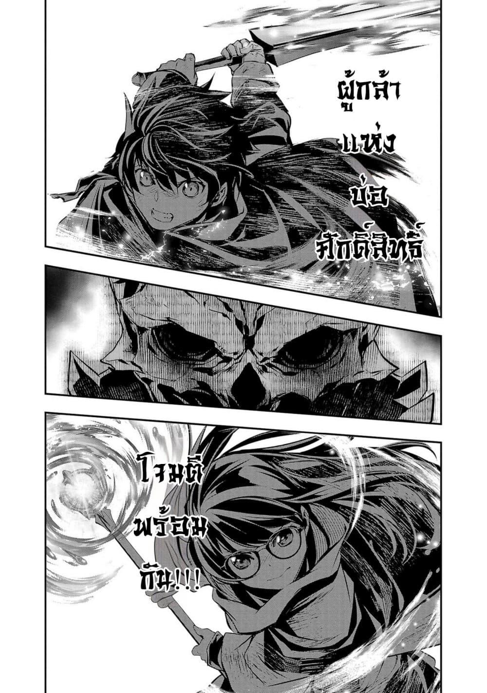 Manga-lc-com อ่านมังงะ อ่านการ์ตูน ออนไลน์ ฟรี Isekai NTR ตอนที่ 1 2 3 4 5 6 7 8 9 10 11 12 13 14 ฟรี ไม่มีโฆษณา Manga-lc - อ่าน มังงะ อ่าน การ์ตูน ออนไลน์ อ่านมังงะ ฟรี