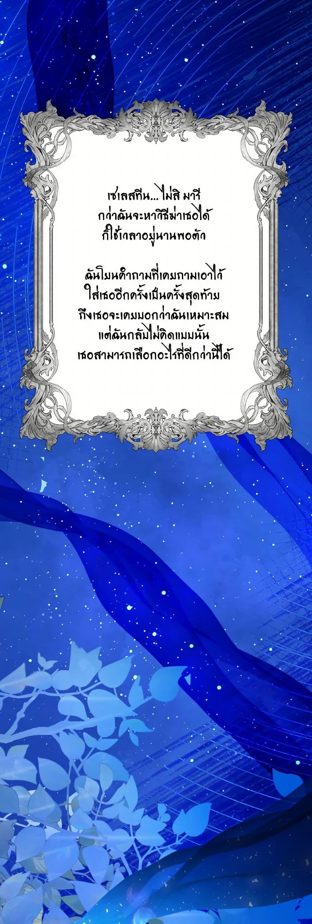 Manga-lc-com อ่านมังงะ อ่านการ์ตูน ออนไลน์ ฟรี Villains Behind the Curtains ตอนที่ 1 2 3 4 5 6 7 8 9 10 11 12 13 14 ฟรี ไม่มีโฆษณา Manga-lc - อ่าน มังงะ อ่าน การ์ตูน ออนไลน์ อ่านมังงะ ฟรี