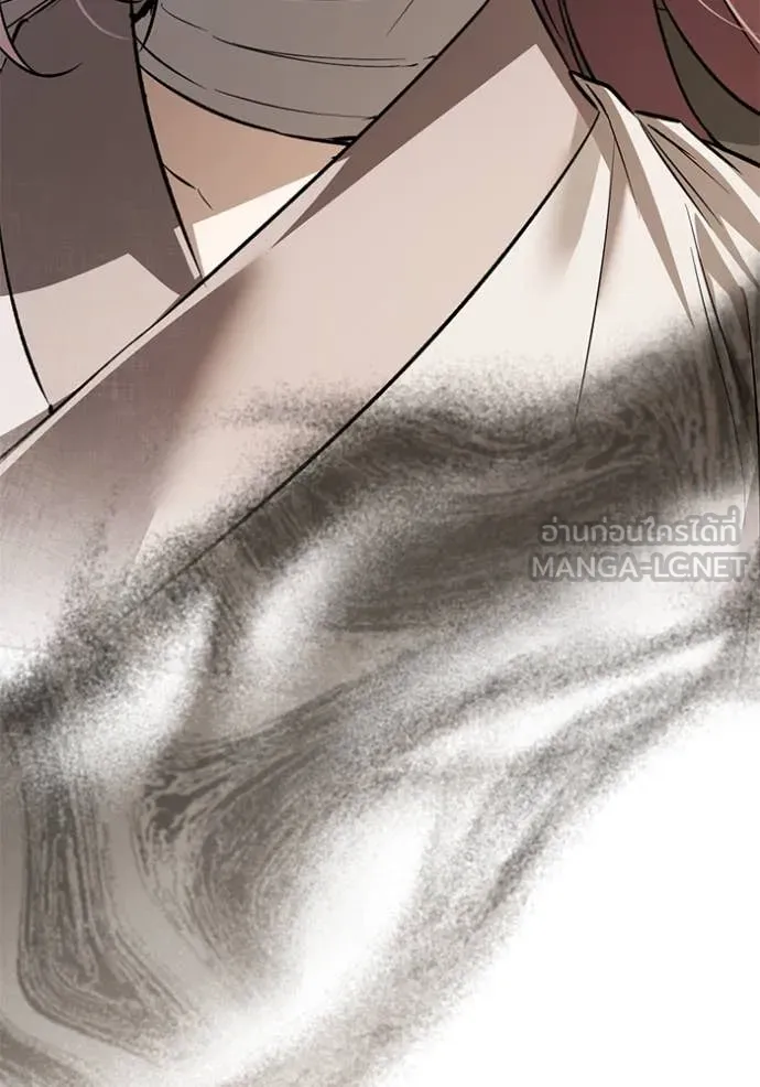 ยามหมาป่าทมิฬ ตอนที่ 76 รูปที่ 153