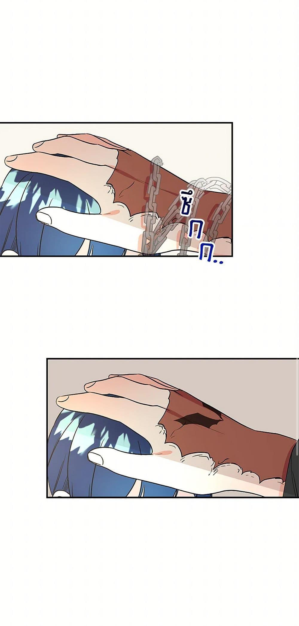 Manga-lc-com อ่านมังงะ อ่านการ์ตูน ออนไลน์ ฟรี Daughter of the Archmage ตอนที่ 1 2 3 4 5 6 7 8 9 10 11 12 13 14 ฟรี ไม่มีโฆษณา Manga-lc - อ่าน มังงะ อ่าน การ์ตูน ออนไลน์ อ่านมังงะ ฟรี