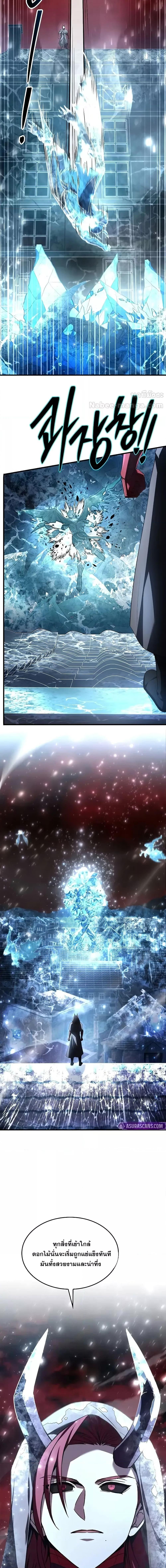 Manga-lc-com อ่านมังงะ อ่านการ์ตูน ออนไลน์ ฟรี ReturnoftheL ตอนที่ 1 2 3 4 5 6 7 8 9 10 11 12 13 14 ฟรี ไม่มีโฆษณา Manga-lc - อ่าน มังงะ อ่าน การ์ตูน ออนไลน์ อ่านมังงะ ฟรี