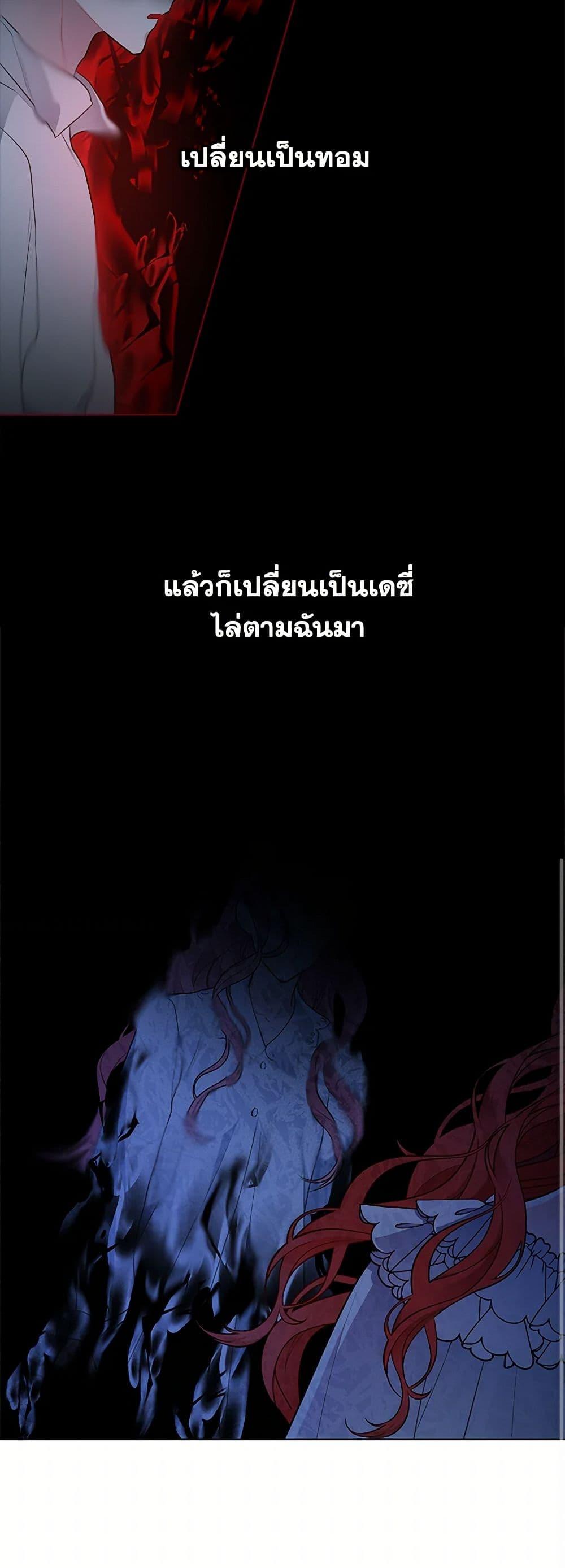Manga-lc-com อ่านมังงะ อ่านการ์ตูน ออนไลน์ ฟรี The Detective Of Muiella ตอนที่ 1 2 3 4 5 6 7 8 9 10 11 12 13 14 ฟรี ไม่มีโฆษณา Manga-lc - อ่าน มังงะ อ่าน การ์ตูน ออนไลน์ อ่านมังงะ ฟรี