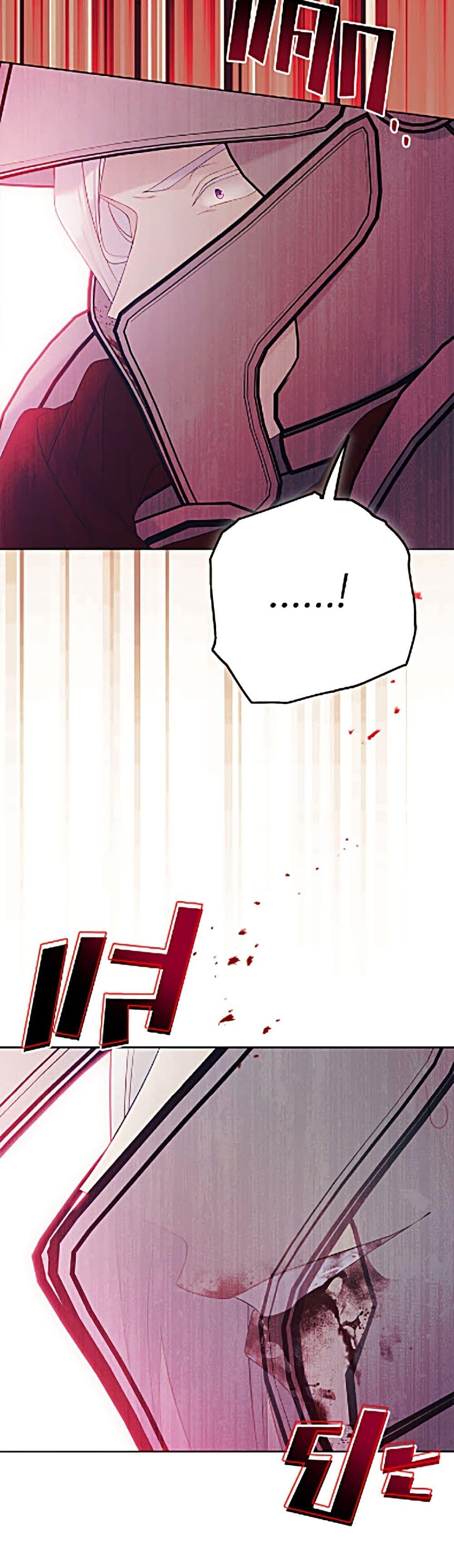 Manga-lc-com อ่านมังงะ อ่านการ์ตูน ออนไลน์ ฟรี The Viridescent Crown ตอนที่ 1 2 3 4 5 6 7 8 9 10 11 12 13 14 ฟรี ไม่มีโฆษณา Manga-lc - อ่าน มังงะ อ่าน การ์ตูน ออนไลน์ อ่านมังงะ ฟรี