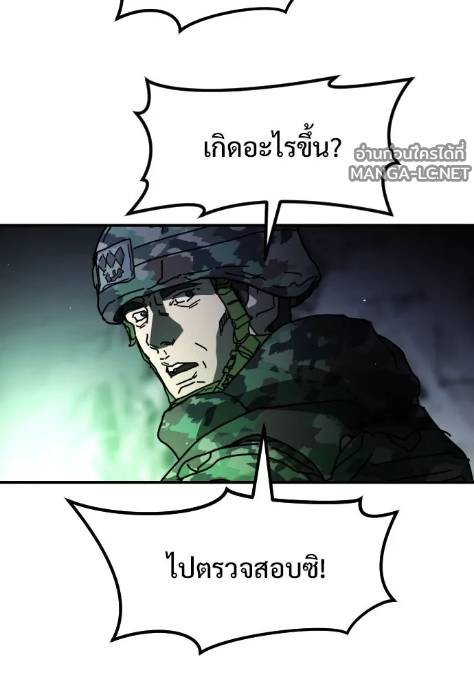 Manga-lc-com อ่านมังงะ อ่านการ์ตูน ออนไลน์ ฟรี วันดีคืนดี โซลก็ ตอนที่ 1 2 3 4 5 6 7 8 9 10 11 12 13 14 ฟรี ไม่มีโฆษณา Manga-lc - อ่าน มังงะ อ่าน การ์ตูน ออนไลน์ อ่านมังงะ ฟรี
