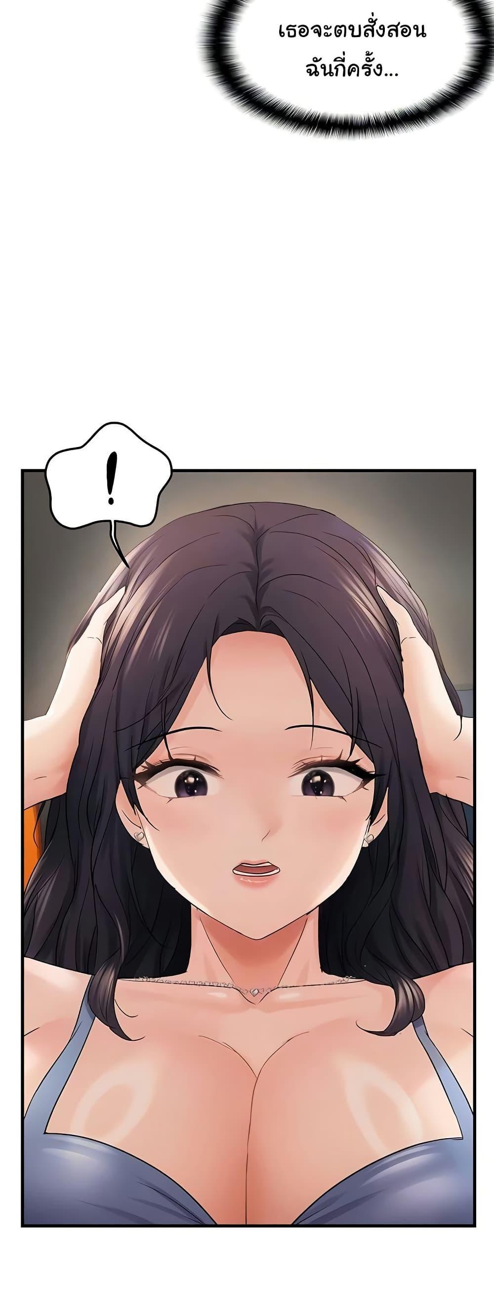 Doujin-Lc- อ่าน โดจิน มังฮวา เกาหลี ญี่ปุ่น จีน แปลไทย Discipling the Top Delinquent Bitch Through a Random Chatting App ตอนที่ 1 2 3 4 5 6 7 8 9 10 11 12 13 14 ฟรี ไม่มีโฆษณา อ่าน โดจิน Manhwa เกาหลี ญี่ปุ่น จีน เรามีครบ คัดมาให้เน้นๆ โดจิน 18+ รับประกันความฟินโดย  Doujin Lc