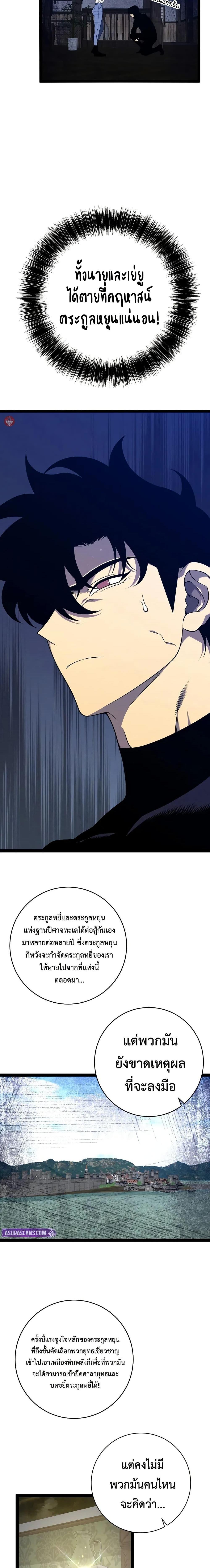 Manga-lc-com อ่านมังงะ อ่านการ์ตูน ออนไลน์ ฟรี I Copy Talents ตอนที่ 1 2 3 4 5 6 7 8 9 10 11 12 13 14 ฟรี ไม่มีโฆษณา Manga-lc - อ่าน มังงะ อ่าน การ์ตูน ออนไลน์ อ่านมังงะ ฟรี