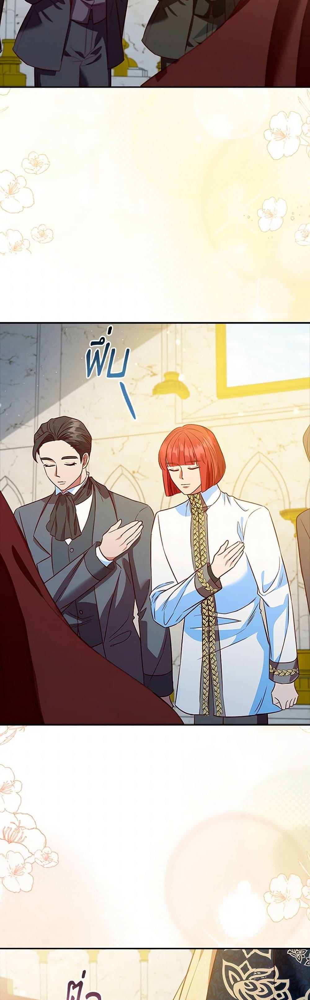 Manga-lc-com อ่านมังงะ อ่านการ์ตูน ออนไลน์ ฟรี An Extra In The Family Is The First To Be Abandoned ตอนที่ 1 2 3 4 5 6 7 8 9 10 11 12 13 14 ฟรี ไม่มีโฆษณา Manga-lc - อ่าน มังงะ อ่าน การ์ตูน ออนไลน์ อ่านมังงะ ฟรี