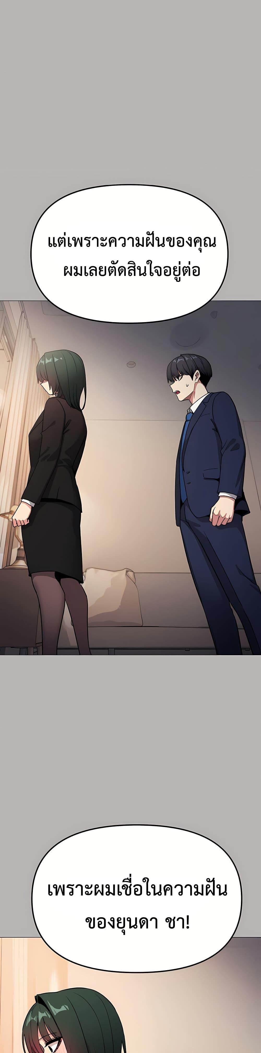 Doujin-Lc- อ่าน โดจิน มังฮวา เกาหลี ญี่ปุ่น จีน แปลไทย Sex Story ตอนที่ 1 2 3 4 5 6 7 8 9 10 11 12 13 14 ฟรี ไม่มีโฆษณา อ่าน โดจิน Manhwa เกาหลี ญี่ปุ่น จีน เรามีครบ คัดมาให้เน้นๆ โดจิน 18+ รับประกันความฟินโดย  Doujin Lc