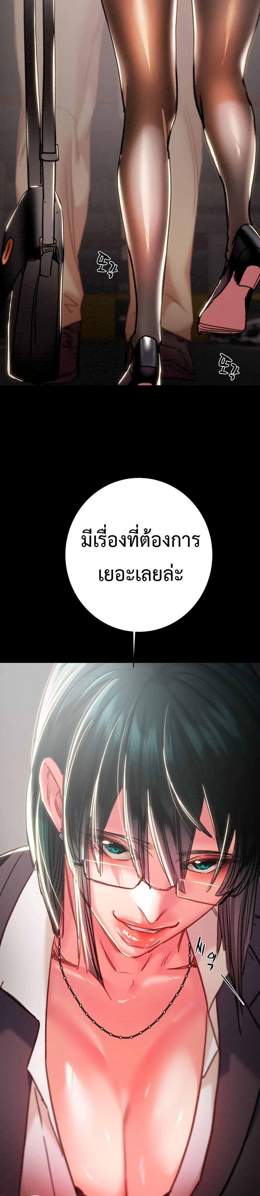 Doujin-Lc- อ่าน โดจิน มังฮวา เกาหลี ญี่ปุ่น จีน แปลไทย The Man Who Devours ตอนที่ 1 2 3 4 5 6 7 8 9 10 11 12 13 14 ฟรี ไม่มีโฆษณา อ่าน โดจิน Manhwa เกาหลี ญี่ปุ่น จีน เรามีครบ คัดมาให้เน้นๆ โดจิน 18+ รับประกันความฟินโดย  Doujin Lc