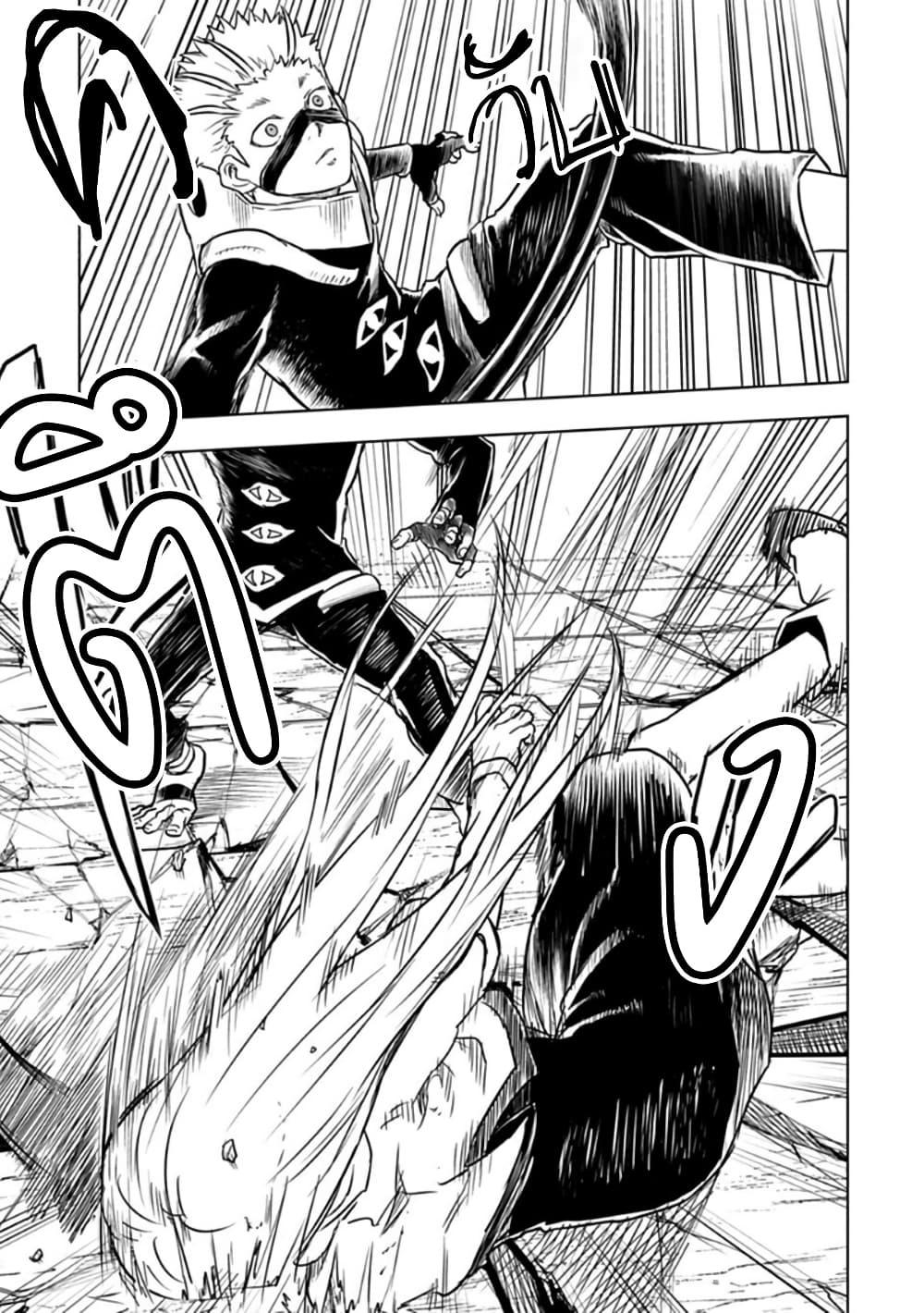 Manga-lc-com อ่านมังงะ อ่านการ์ตูน ออนไลน์ ฟรี Kokuei no Junk ตอนที่ 1 2 3 4 5 6 7 8 9 10 11 12 13 14 ฟรี ไม่มีโฆษณา Manga-lc - อ่าน มังงะ อ่าน การ์ตูน ออนไลน์ อ่านมังงะ ฟรี