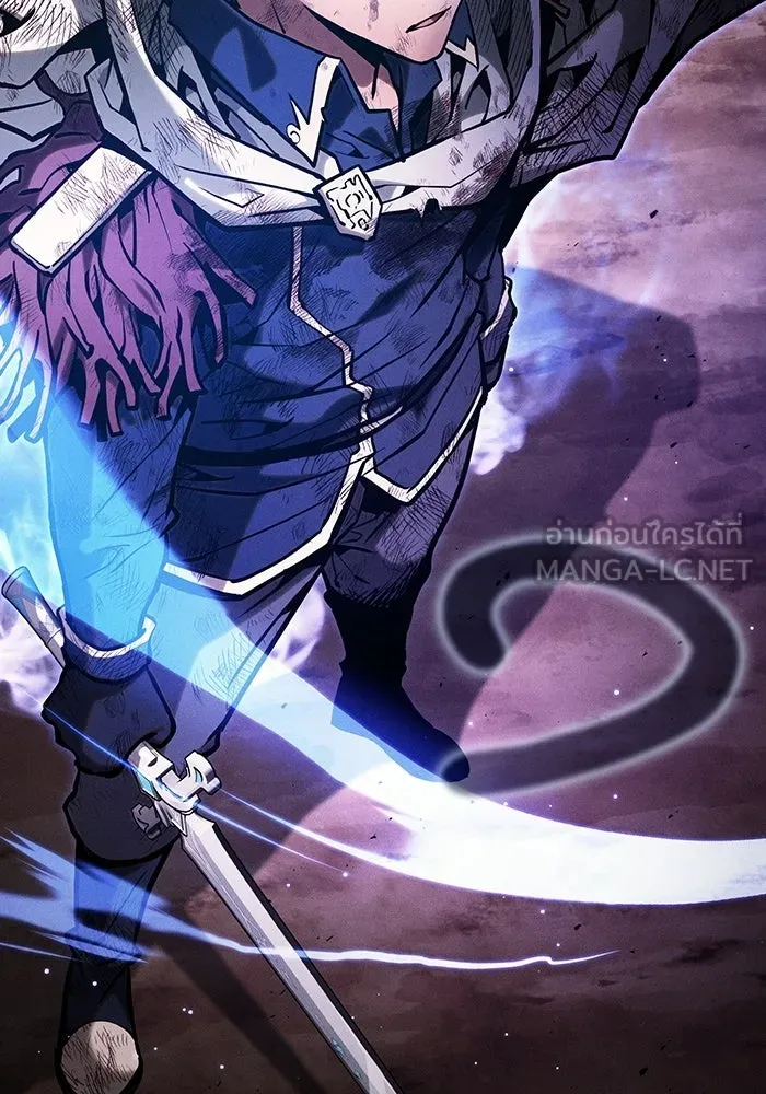 นักดาบอัจฉริยะจากอะคาเดมี ตอนที่ 117 รูปที่ 147
