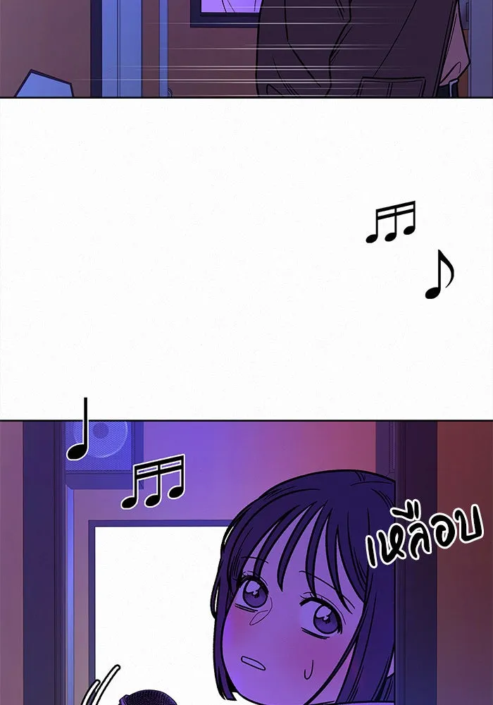 ปฏิบัติการรักวุ่นหัวใจ ตอนที่ 34 รูปที่ 98