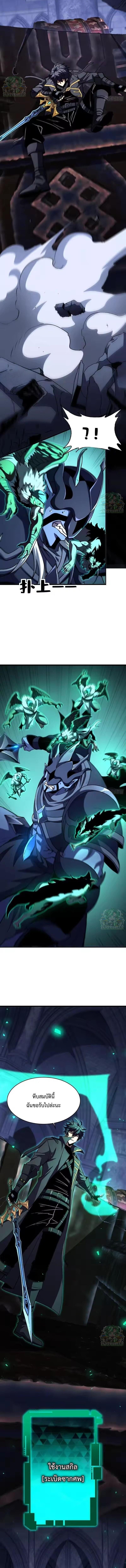 Manga-lc-com อ่านมังงะ อ่านการ์ตูน ออนไลน์ ฟรี Lord of Summons! Sudden Mutation ตอนที่ 1 2 3 4 5 6 7 8 9 10 11 12 13 14 ฟรี ไม่มีโฆษณา Manga-lc - อ่าน มังงะ อ่าน การ์ตูน ออนไลน์ อ่านมังงะ ฟรี