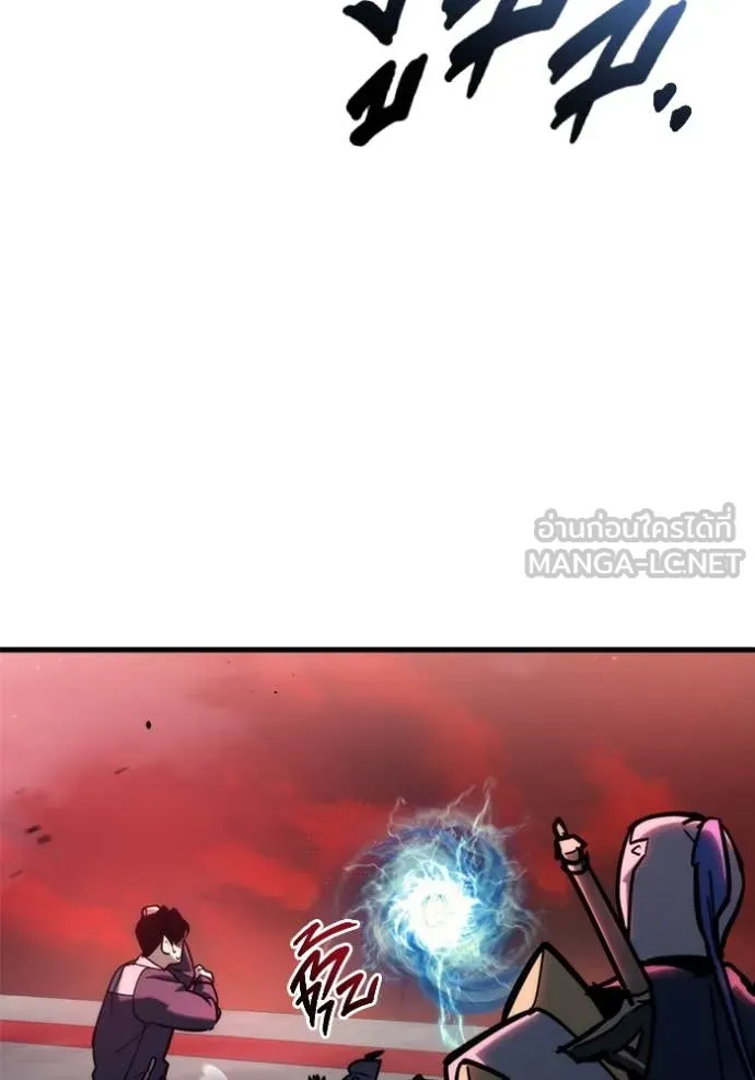 โกดังลับหลังโลกแตก ตอนที่ 28 รูปที่ 91
