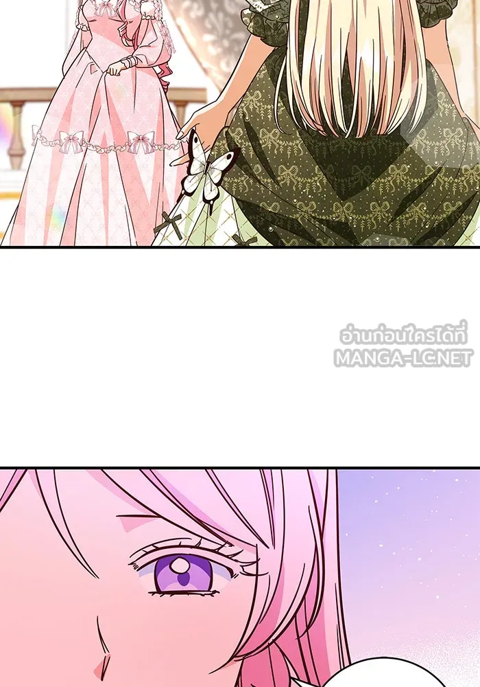 นางร้ายที่ไหนจะมีคุณธรรม ตอนที่ 38 รูปที่ 60