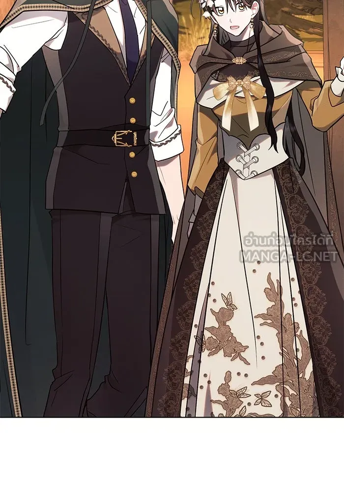 แอชสตาร์ต ตอนที่ 74 รูปที่ 54