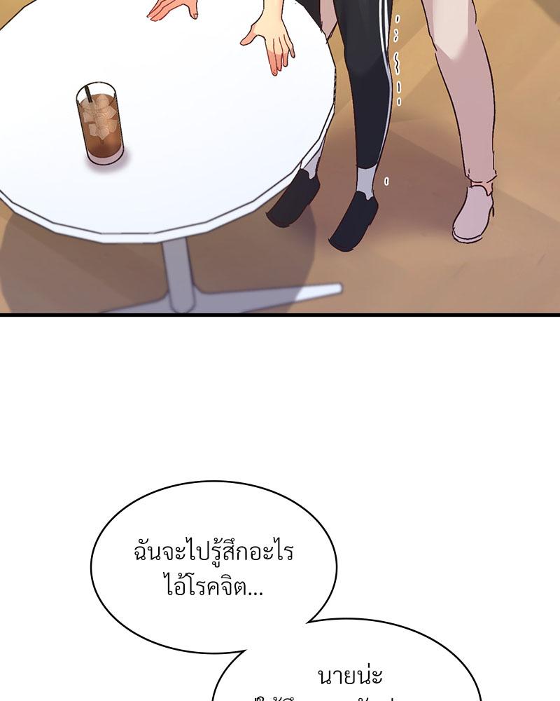 Doujin-Lc- อ่าน โดจิน มังฮวา เกาหลี ญี่ปุ่น จีน แปลไทย Playing On Hard Mode ตอนที่ 1 2 3 4 5 6 7 8 9 10 11 12 13 14 ฟรี ไม่มีโฆษณา อ่าน โดจิน Manhwa เกาหลี ญี่ปุ่น จีน เรามีครบ คัดมาให้เน้นๆ โดจิน 18+ รับประกันความฟินโดย  Doujin Lc