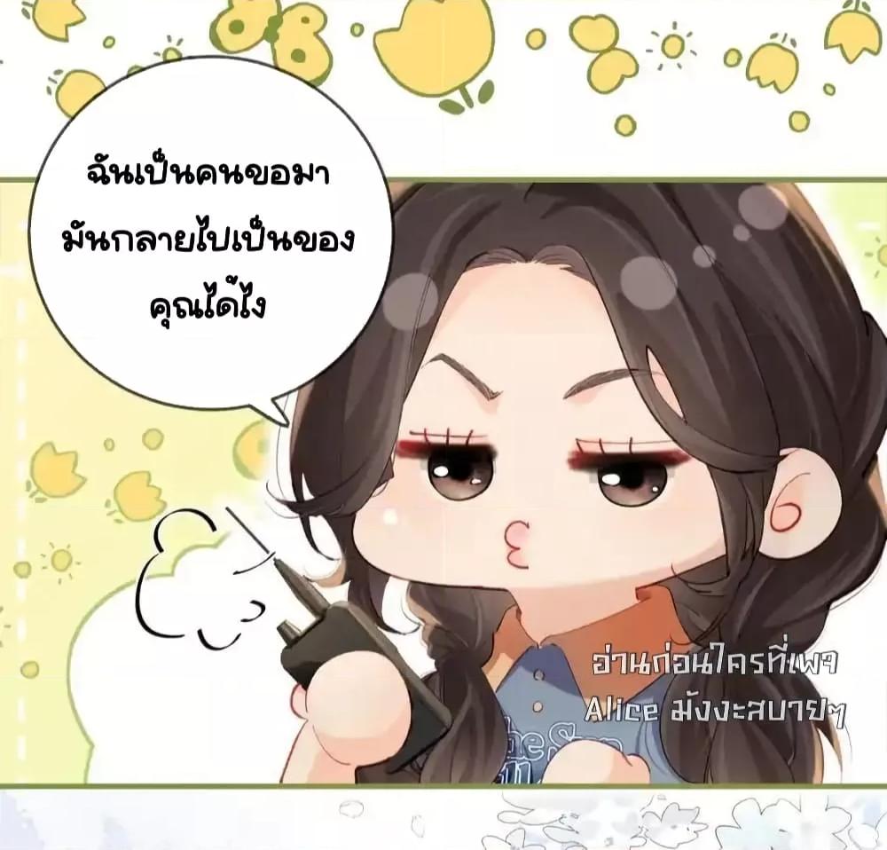 Manga-lc-com อ่านมังงะ อ่านการ์ตูน ออนไลน์ ฟรี TheTopCouple ตอนที่ 1 2 3 4 5 6 7 8 9 10 11 12 13 14 ฟรี ไม่มีโฆษณา Manga-lc - อ่าน มังงะ อ่าน การ์ตูน ออนไลน์ อ่านมังงะ ฟรี