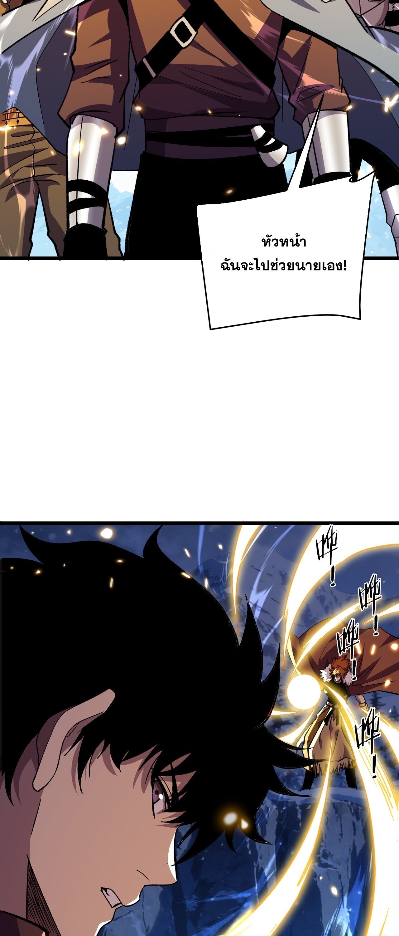 Manga-lc-com อ่านมังงะ อ่านการ์ตูน ออนไลน์ ฟรี My Passive Skills Are Invincible จุติอีกครั้ง พร้อมสกิลติดตั ตอนที่ 1 2 3 4 5 6 7 8 9 10 11 12 13 14 ฟรี ไม่มีโฆษณา Manga-lc - อ่าน มังงะ อ่าน การ์ตูน ออนไลน์ อ่านมังงะ ฟรี