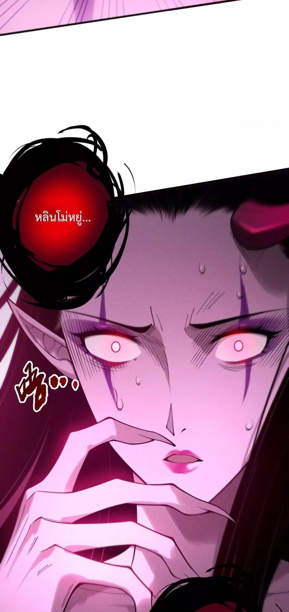 Manga-lc-com อ่านมังงะ อ่านการ์ตูน ออนไลน์ ฟรี NecromancerKin ตอนที่ 1 2 3 4 5 6 7 8 9 10 11 12 13 14 ฟรี ไม่มีโฆษณา Manga-lc - อ่าน มังงะ อ่าน การ์ตูน ออนไลน์ อ่านมังงะ ฟรี