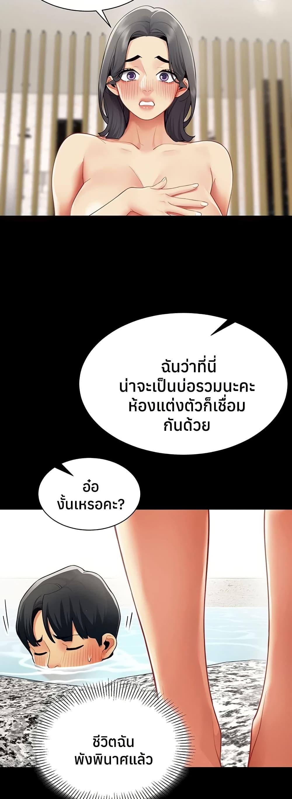 Doujin-Lc- อ่าน โดจิน มังฮวา เกาหลี ญี่ปุ่น จีน แปลไทย I Report ตอนที่ 1 2 3 4 5 6 7 8 9 10 11 12 13 14 ฟรี ไม่มีโฆษณา อ่าน โดจิน Manhwa เกาหลี ญี่ปุ่น จีน เรามีครบ คัดมาให้เน้นๆ โดจิน 18+ รับประกันความฟินโดย  Doujin Lc