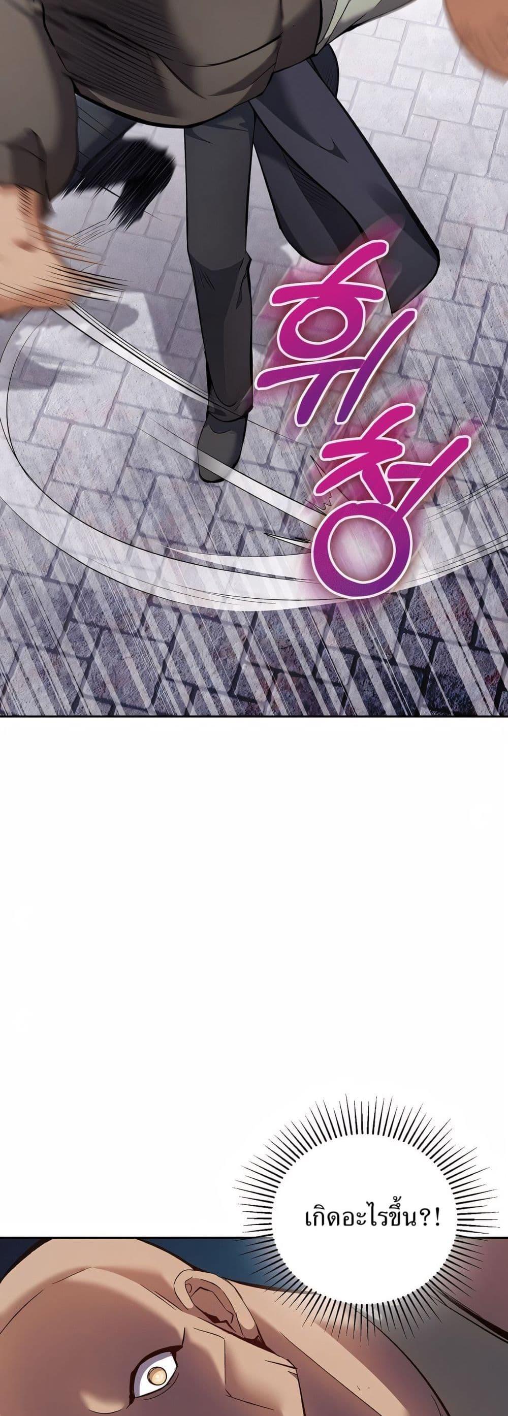 Manga-lc-com อ่านมังงะ อ่านการ์ตูน ออนไลน์ ฟรี Kill the Emperor ตอนที่ 1 2 3 4 5 6 7 8 9 10 11 12 13 14 ฟรี ไม่มีโฆษณา Manga-lc - อ่าน มังงะ อ่าน การ์ตูน ออนไลน์ อ่านมังงะ ฟรี