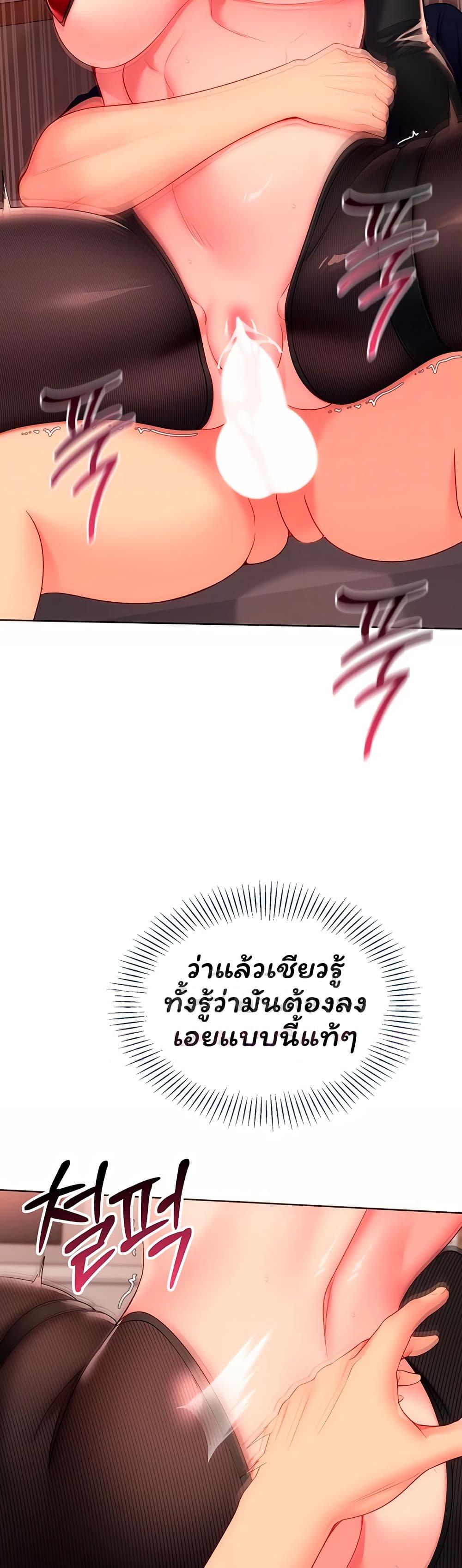 Doujin-Lc- อ่าน โดจิน มังฮวา เกาหลี ญี่ปุ่น จีน แปลไทย Set It! ตอนที่ 1 2 3 4 5 6 7 8 9 10 11 12 13 14 ฟรี ไม่มีโฆษณา อ่าน โดจิน Manhwa เกาหลี ญี่ปุ่น จีน เรามีครบ คัดมาให้เน้นๆ โดจิน 18+ รับประกันความฟินโดย  Doujin Lc