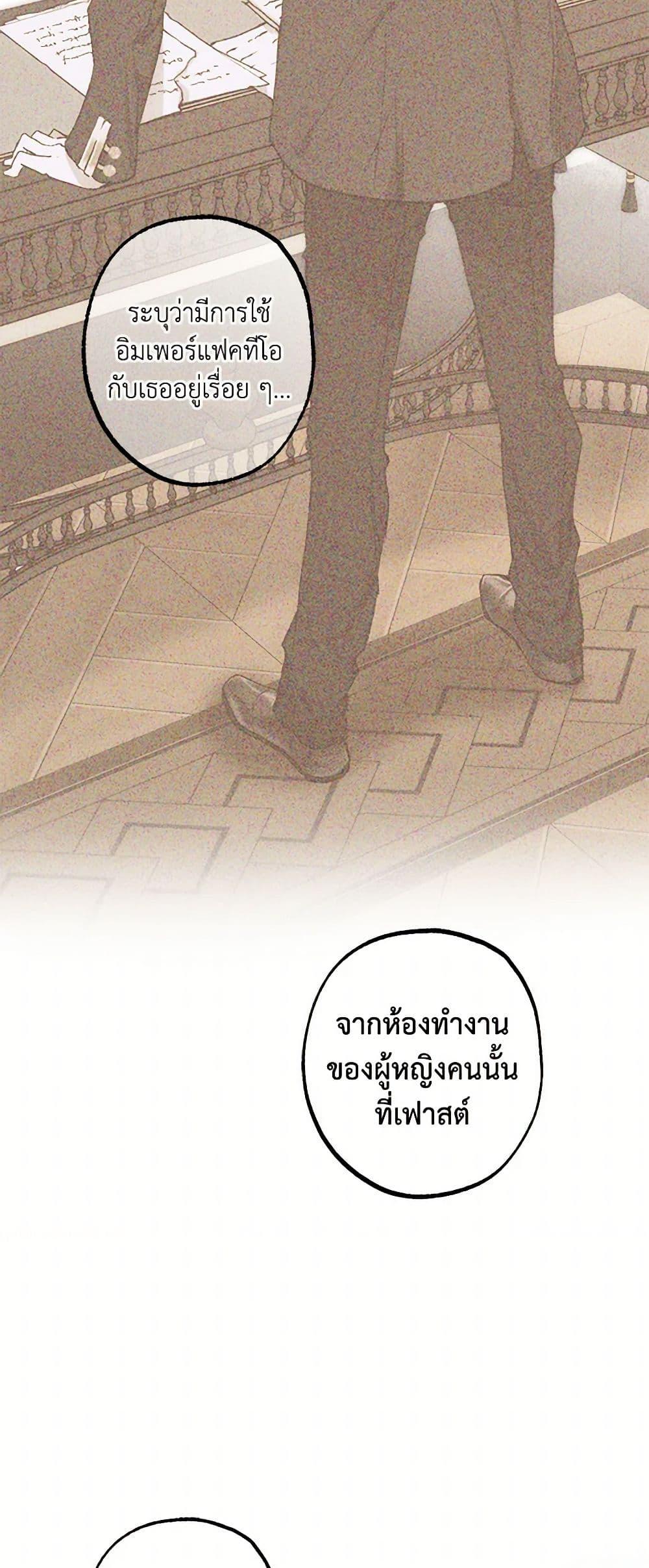 Manga-lc-com อ่านมังงะ อ่านการ์ตูน ออนไลน์ ฟรี It Was All a Mistake ตอนที่ 1 2 3 4 5 6 7 8 9 10 11 12 13 14 ฟรี ไม่มีโฆษณา Manga-lc - อ่าน มังงะ อ่าน การ์ตูน ออนไลน์ อ่านมังงะ ฟรี