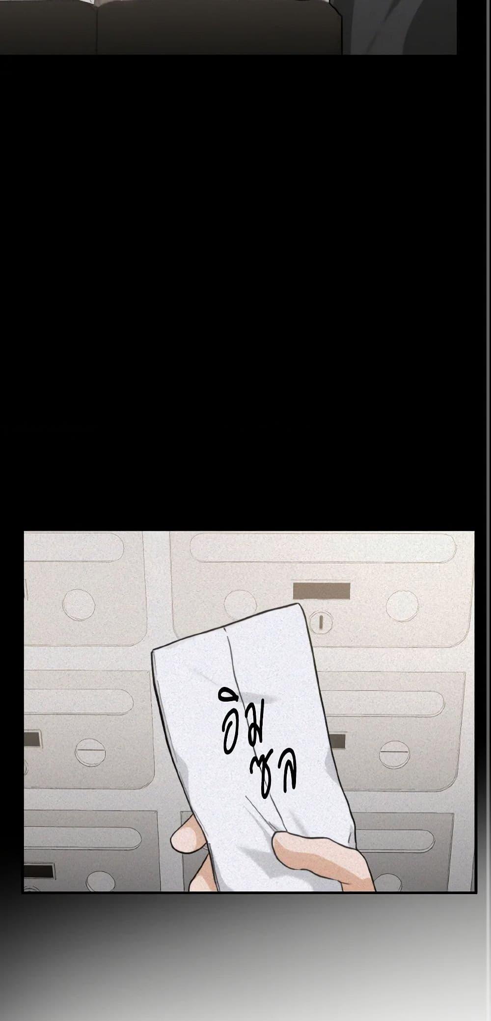 Manga-lc-com อ่านมังงะ อ่านการ์ตูน ออนไลน์ ฟรี Lovely Runner ตอนที่ 1 2 3 4 5 6 7 8 9 10 11 12 13 14 ฟรี ไม่มีโฆษณา Manga-lc - อ่าน มังงะ อ่าน การ์ตูน ออนไลน์ อ่านมังงะ ฟรี