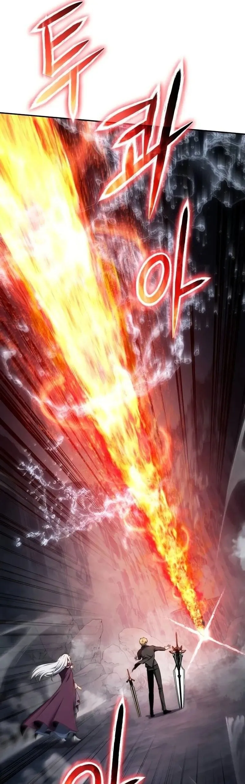 The Knight King Who Returned With a God ตอนที่ ตอนที่ 118 รูปที่ 57