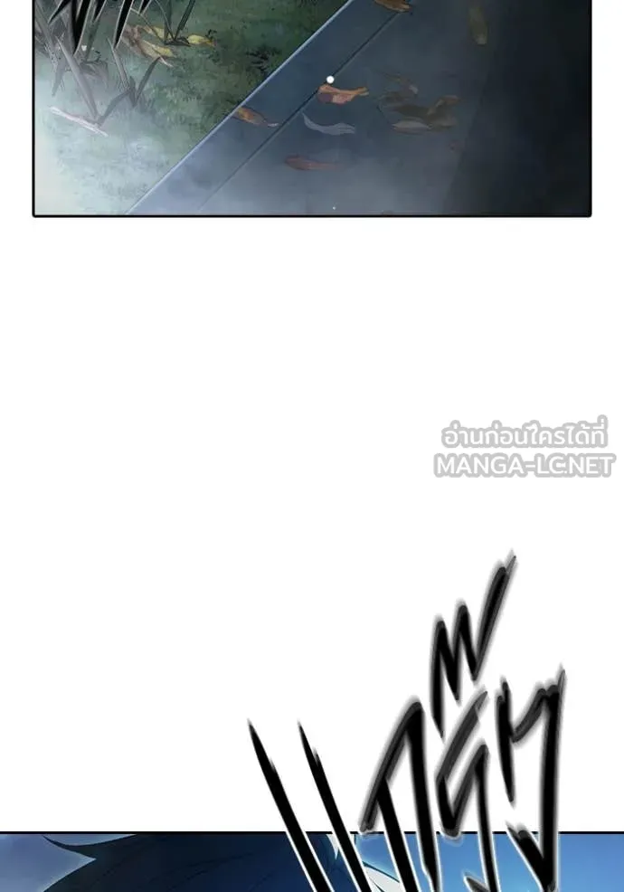 เยาวชนคนคุก ตอนที่ 73 รูปที่ 15