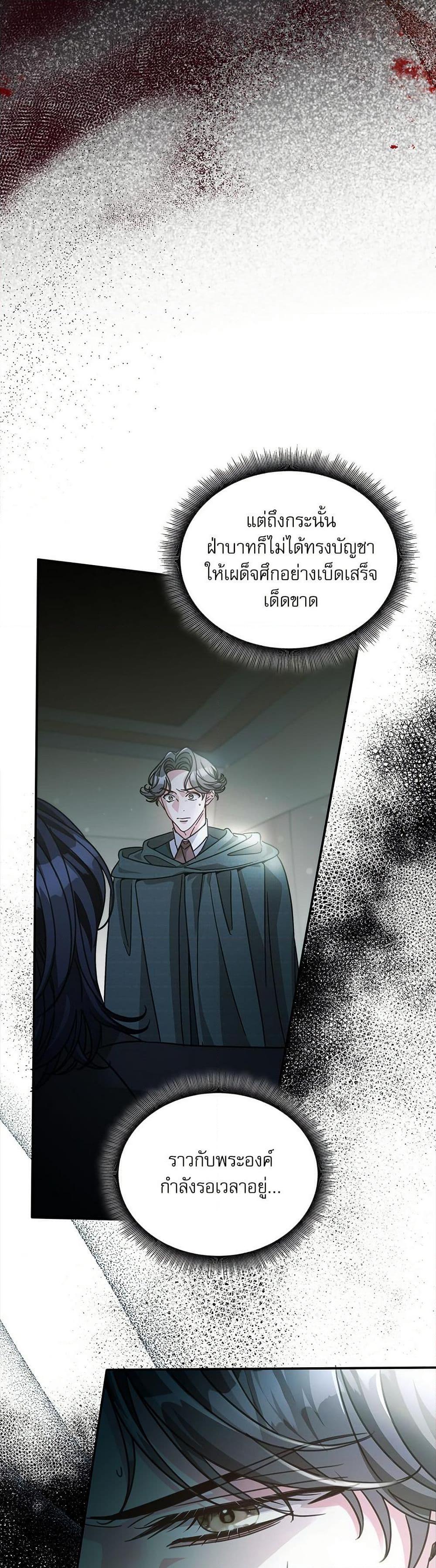 Manga-lc-com อ่านมังงะ อ่านการ์ตูน ออนไลน์ ฟรี The Emperor’s Sleepless Nights ตอนที่ 1 2 3 4 5 6 7 8 9 10 11 12 13 14 ฟรี ไม่มีโฆษณา Manga-lc - อ่าน มังงะ อ่าน การ์ตูน ออนไลน์ อ่านมังงะ ฟรี