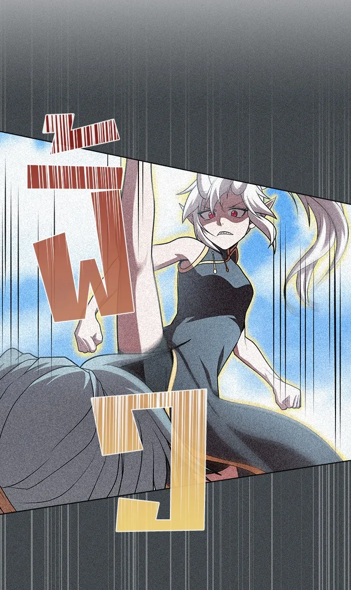 ผู้เล่นขั้นเทพแห่งหอคอยฝึกสอน ตอนที่ 100 รูปที่ 22