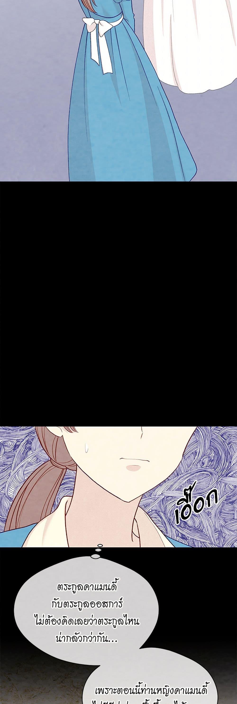 Manga-lc-com อ่านมังงะ อ่านการ์ตูน ออนไลน์ ฟรี Iris – The Lady and Her Smartphone ตอนที่ 1 2 3 4 5 6 7 8 9 10 11 12 13 14 ฟรี ไม่มีโฆษณา Manga-lc - อ่าน มังงะ อ่าน การ์ตูน ออนไลน์ อ่านมังงะ ฟรี