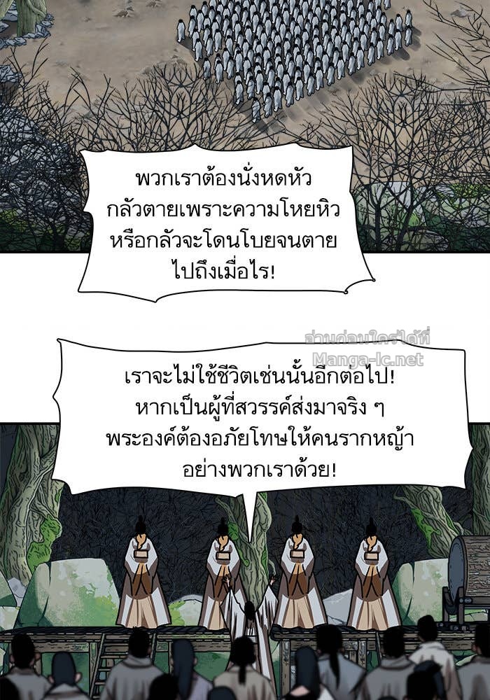 Doujin-Lc- อ่าน โดจิน มังฮวา เกาหลี ญี่ปุ่น จีน แปลไทย องครักษ์แห่งอัครสกุลจาง ตอนที่ 1 2 3 4 5 6 7 8 9 10 11 12 13 14 ฟรี ไม่มีโฆษณา อ่าน โดจิน Manhwa เกาหลี ญี่ปุ่น จีน เรามีครบ คัดมาให้เน้นๆ โดจิน 18+ รับประกันความฟินโดย Doujin Lc