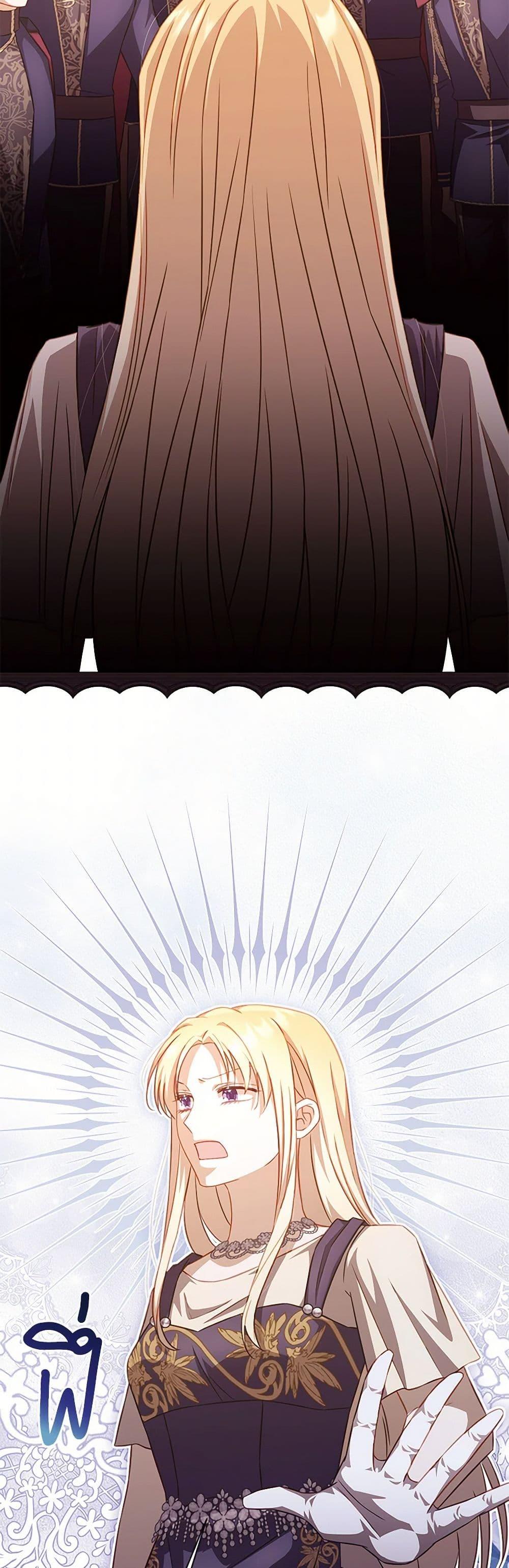 Manga-lc-com อ่านมังงะ อ่านการ์ตูน ออนไลน์ ฟรี Requiem for the Queen ตอนที่ 1 2 3 4 5 6 7 8 9 10 11 12 13 14 ฟรี ไม่มีโฆษณา Manga-lc - อ่าน มังงะ อ่าน การ์ตูน ออนไลน์ อ่านมังงะ ฟรี