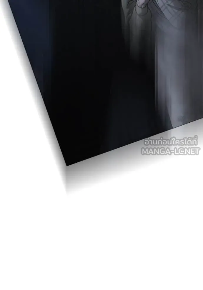 reality ตอนที่ 167 รูปที่ 153