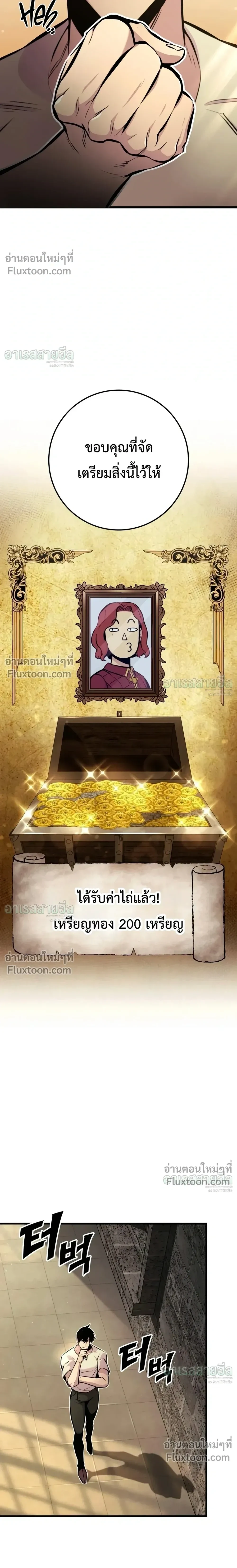 Manga-lc-com อ่านมังงะ อ่านการ์ตูน ออนไลน์ ฟรี The Wandering Knight’s Survival Manual การเอาชีวิตรอด ของอัศ ตอนที่ 1 2 3 4 5 6 7 8 9 10 11 12 13 14 ฟรี ไม่มีโฆษณา Manga-lc - อ่าน มังงะ อ่าน การ์ตูน ออนไลน์ อ่านมังงะ ฟรี