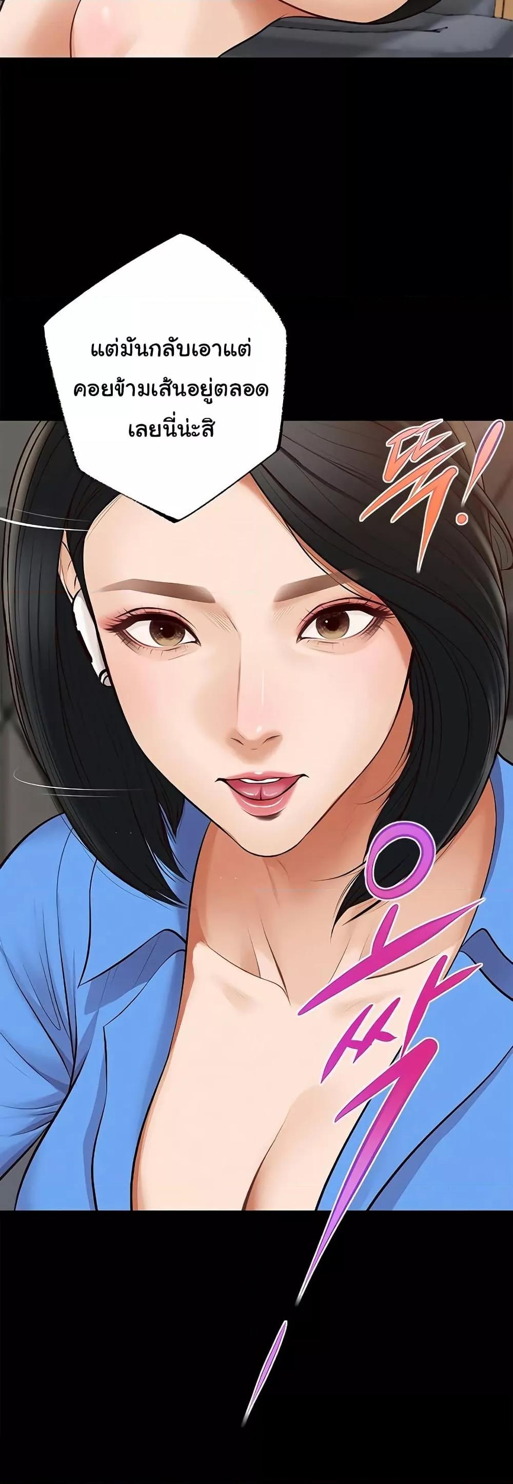 Doujin-Lc- อ่าน โดจิน มังฮวา เกาหลี ญี่ปุ่น จีน แปลไทย Yeoju and Haru ตอนที่ 1 2 3 4 5 6 7 8 9 10 11 12 13 14 ฟรี ไม่มีโฆษณา อ่าน โดจิน Manhwa เกาหลี ญี่ปุ่น จีน เรามีครบ คัดมาให้เน้นๆ โดจิน 18+ รับประกันความฟินโดย  Doujin Lc