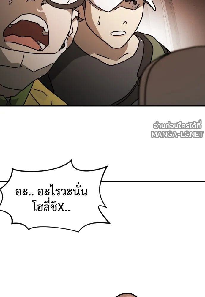 Manga-lc-com อ่านมังงะ อ่านการ์ตูน ออนไลน์ ฟรี วันดีคืนดี โซลก็ ตอนที่ 1 2 3 4 5 6 7 8 9 10 11 12 13 14 ฟรี ไม่มีโฆษณา Manga-lc - อ่าน มังงะ อ่าน การ์ตูน ออนไลน์ อ่านมังงะ ฟรี