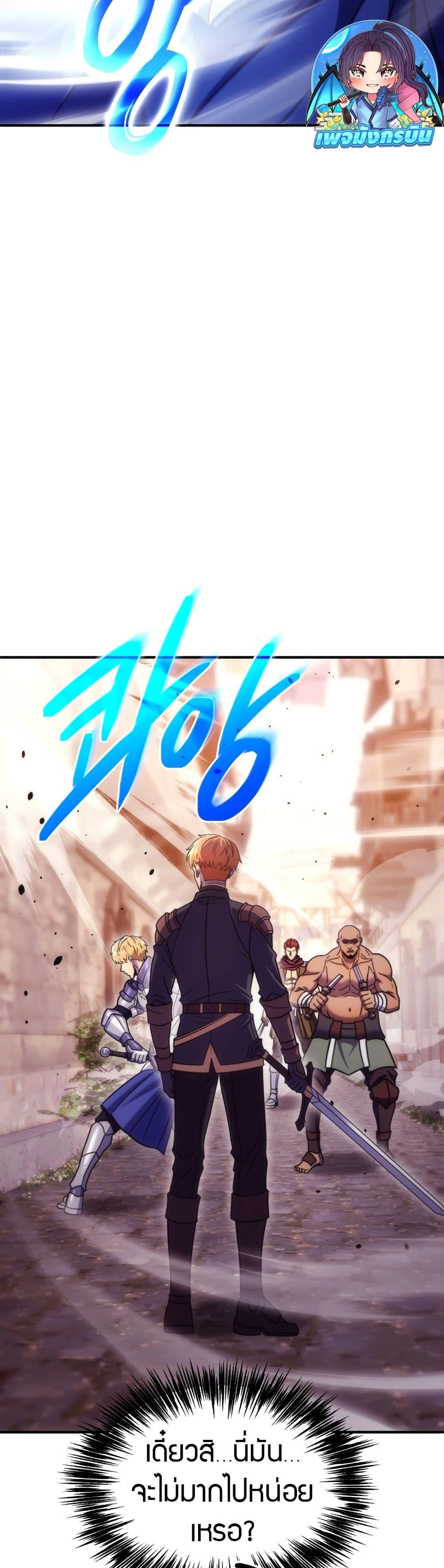Manga-lc-com อ่านมังงะ อ่านการ์ตูน ออนไลน์ ฟรี The World-Class Extra’s Walkthrough ตอนที่ 1 2 3 4 5 6 7 8 9 10 11 12 13 14 ฟรี ไม่มีโฆษณา Manga-lc - อ่าน มังงะ อ่าน การ์ตูน ออนไลน์ อ่านมังงะ ฟรี
